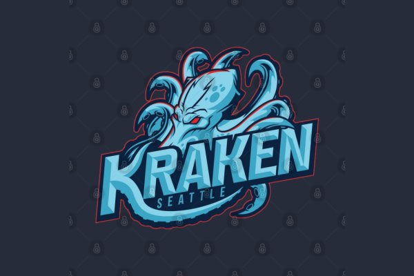 Kraken at17