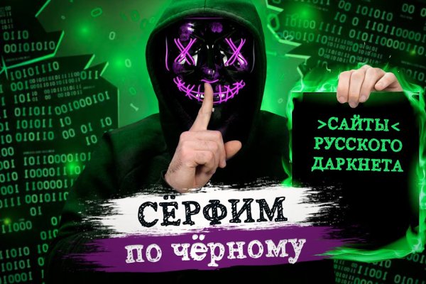 Как зайти на кракен kr2web in