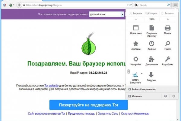 Kraken рабочее зеркало onion